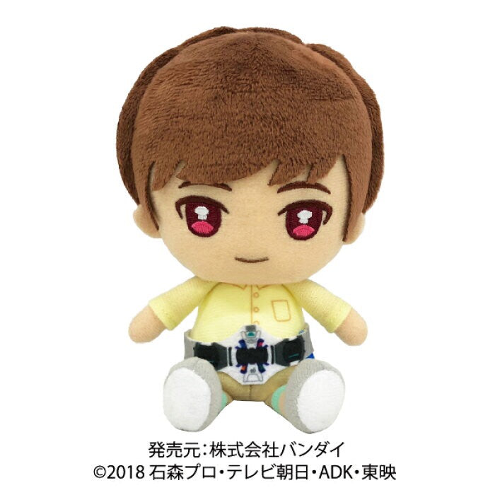 Collectible Kamen Rider Zio Plush Doll Toys