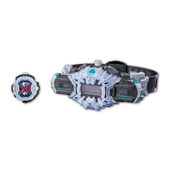 DX Exclusive Ziku Driver for Kamen Rider Fans