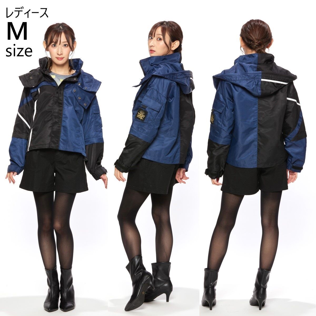 Desire Grand Prix Kamen Rider Geats Stylish Nylon - Polyester Jacket