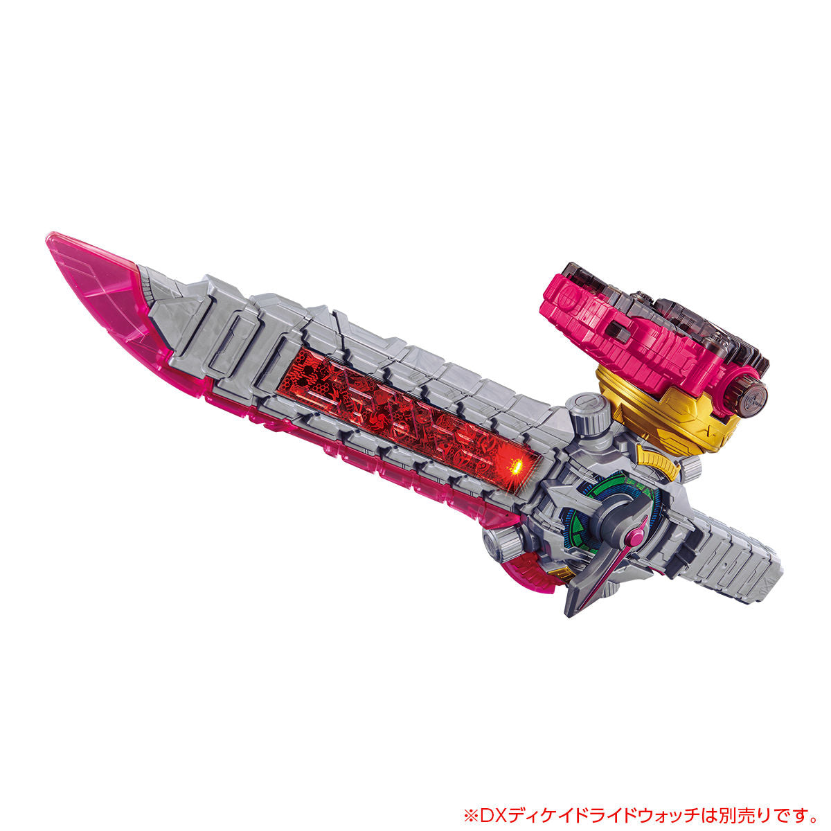 DX Compatible Riding Heisaber Device