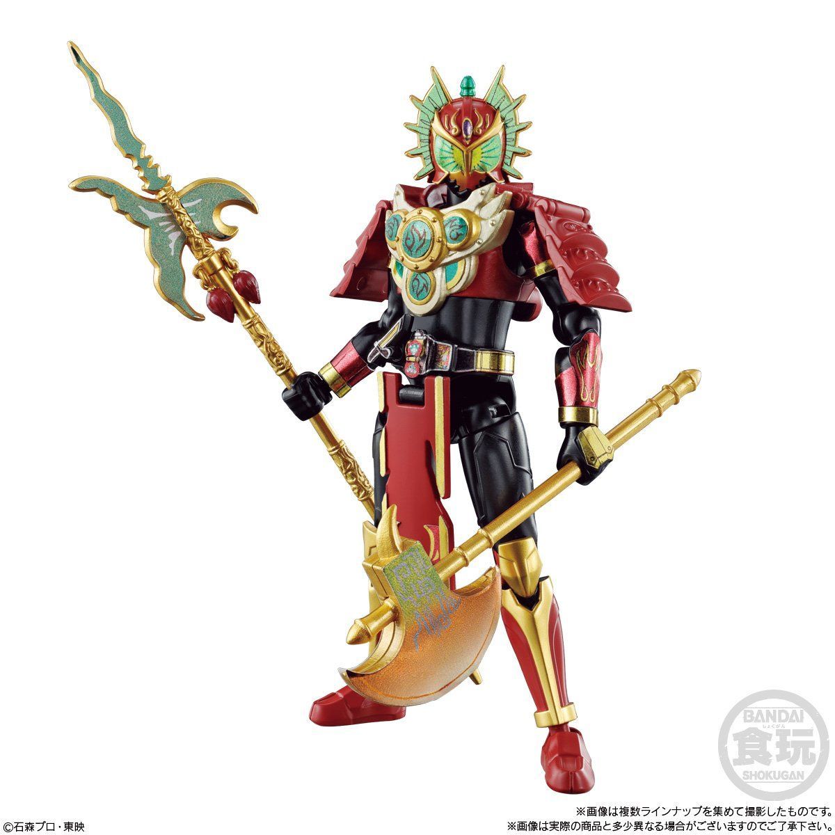 SODO Chronicle Gaim Armored Rider Set 03 with 3 Riders