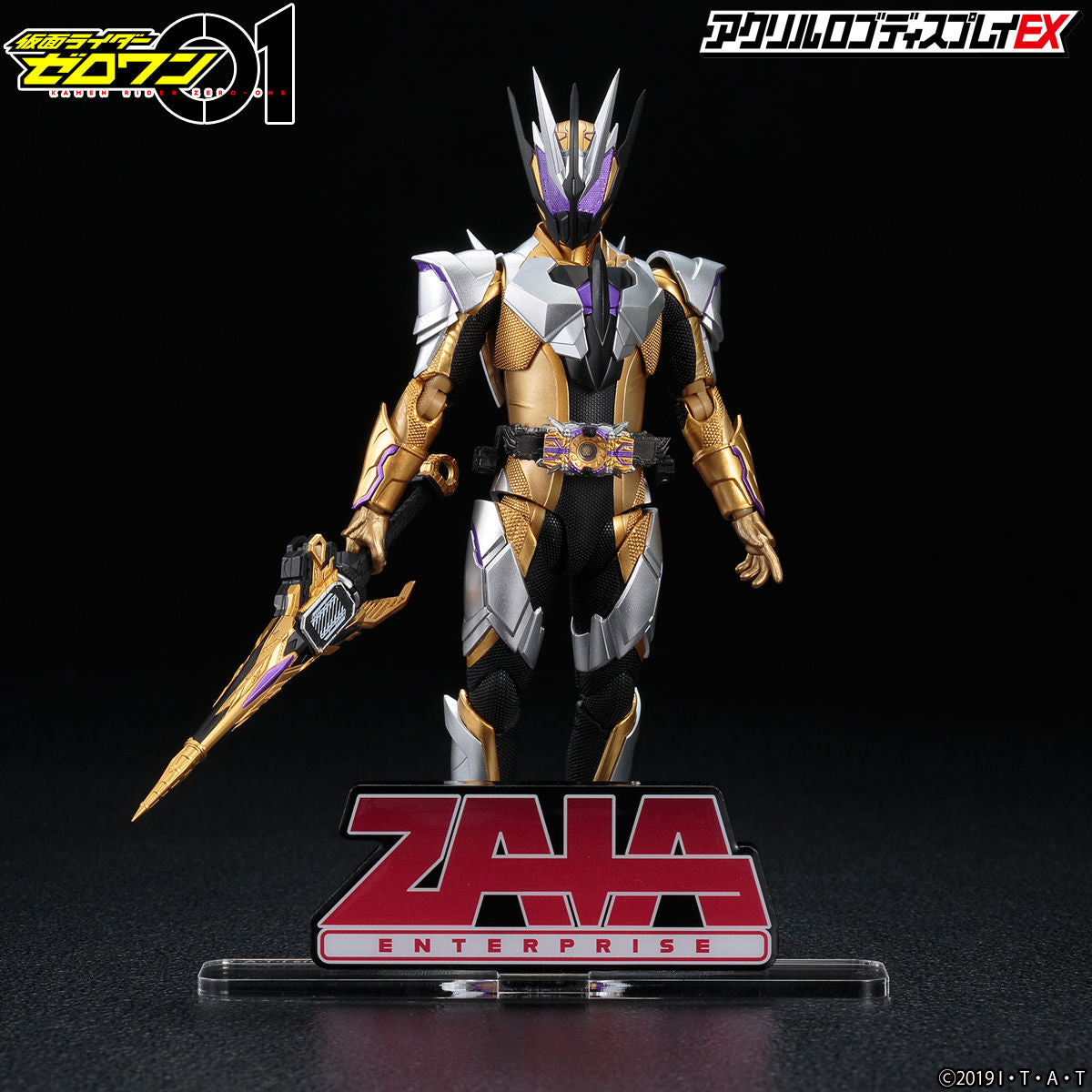 ZAIA High - Quality Acrylic Logo Display Stand for Figures