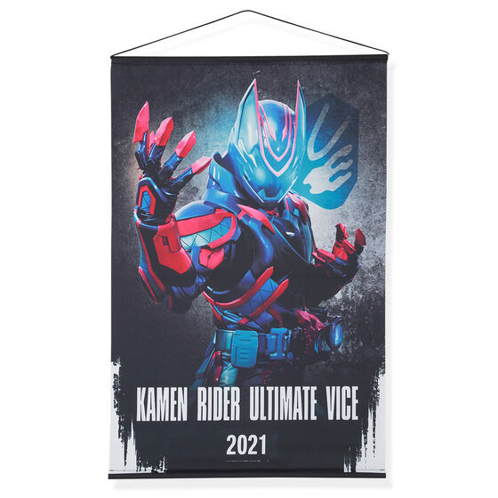 Kamen Rider Revice Wall - Hanging Decorative Tapestries