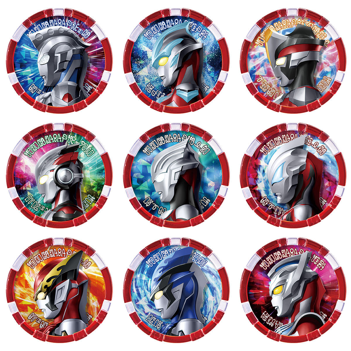 DX Ultra Medal SP - Special Edition Generation Heroes Set with 9 Medals