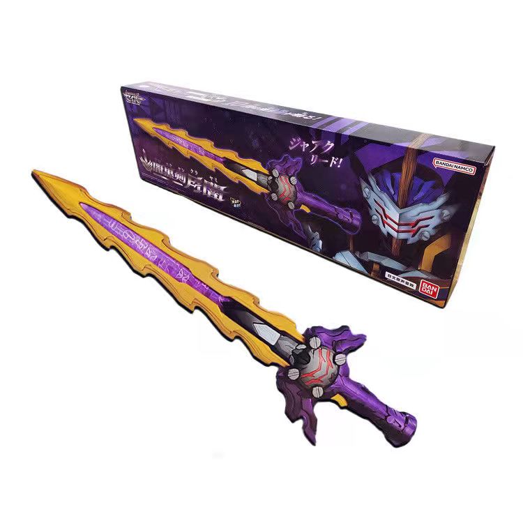 Ultimate Ankokuken Kurayami Role - Playing Item