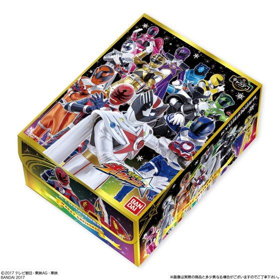 DX Christmas Saikou Kyutama & Red Shishi Orion Christmas Ornament