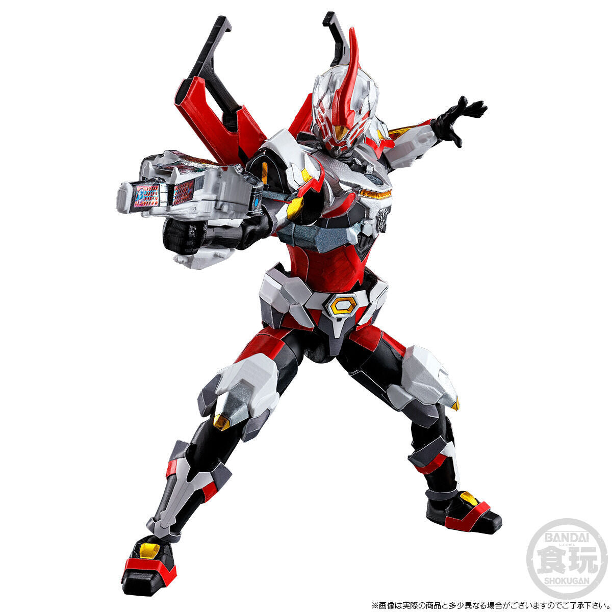 Hakaizer Yudo Action Figure & Miniature Plastic Model Kit of Hakaijyu Oh