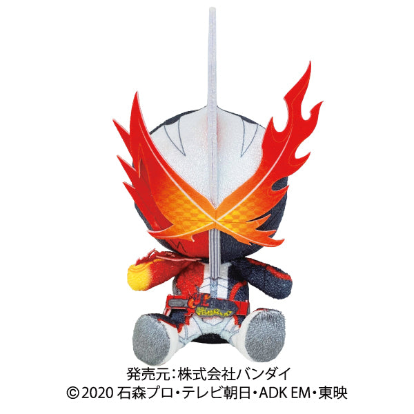 Approx 6 - inch Tall Kamen Rider Saber Plush Toy