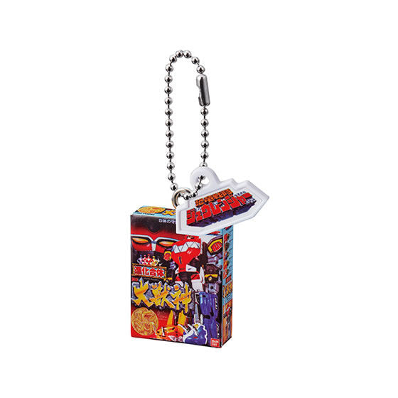 DX Sentai Robo Box Keychain Charms - Collectible Anime Merchandise