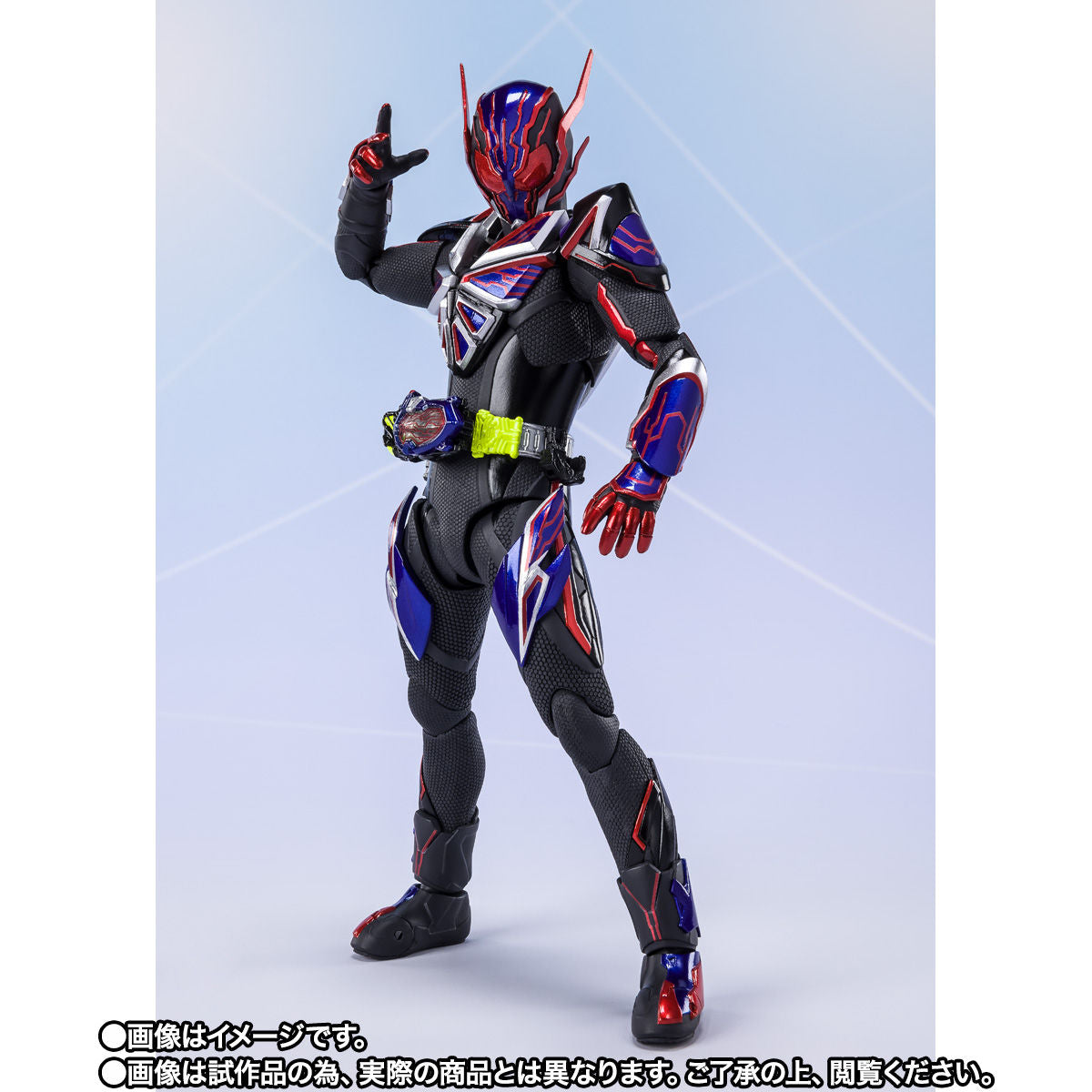 SH Figuarts Collectible Kamen Rider Eden Action Figure
