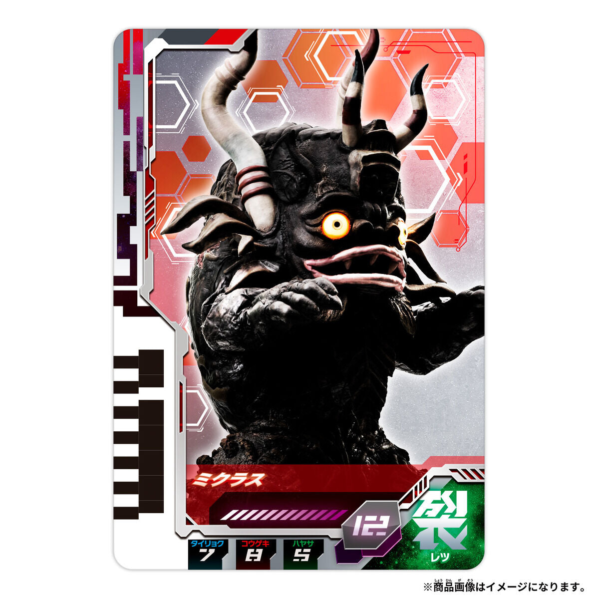 DX Ultra Dimension Card Holder - Premium Card Storage Solution