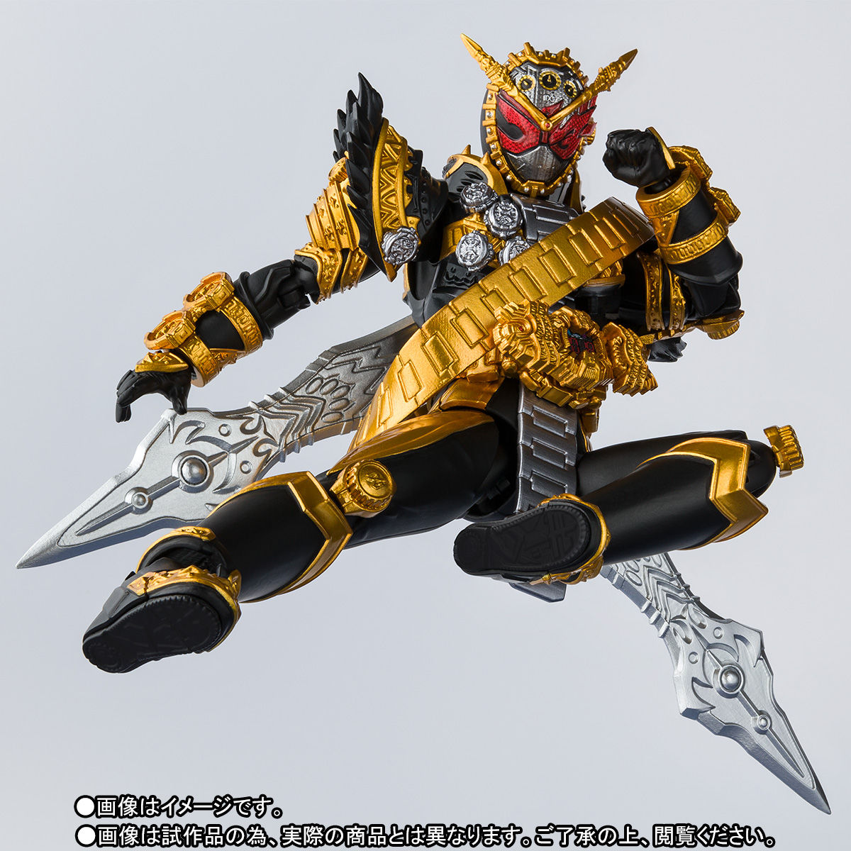 SH Figuarts Collectible Kamen Rider Ohma Zi - O Action Figure