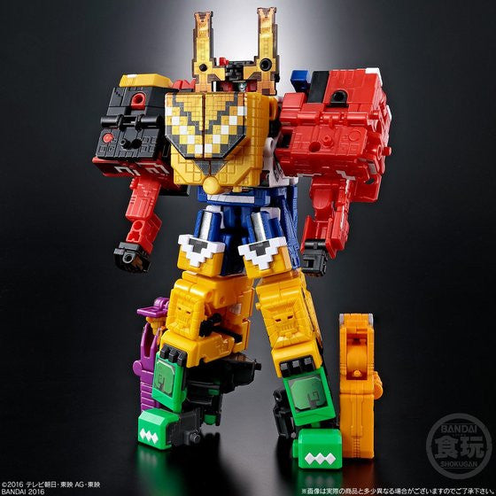 Premium Bandai High - Quality Wild Tousai King Miniature Plastic Model Set