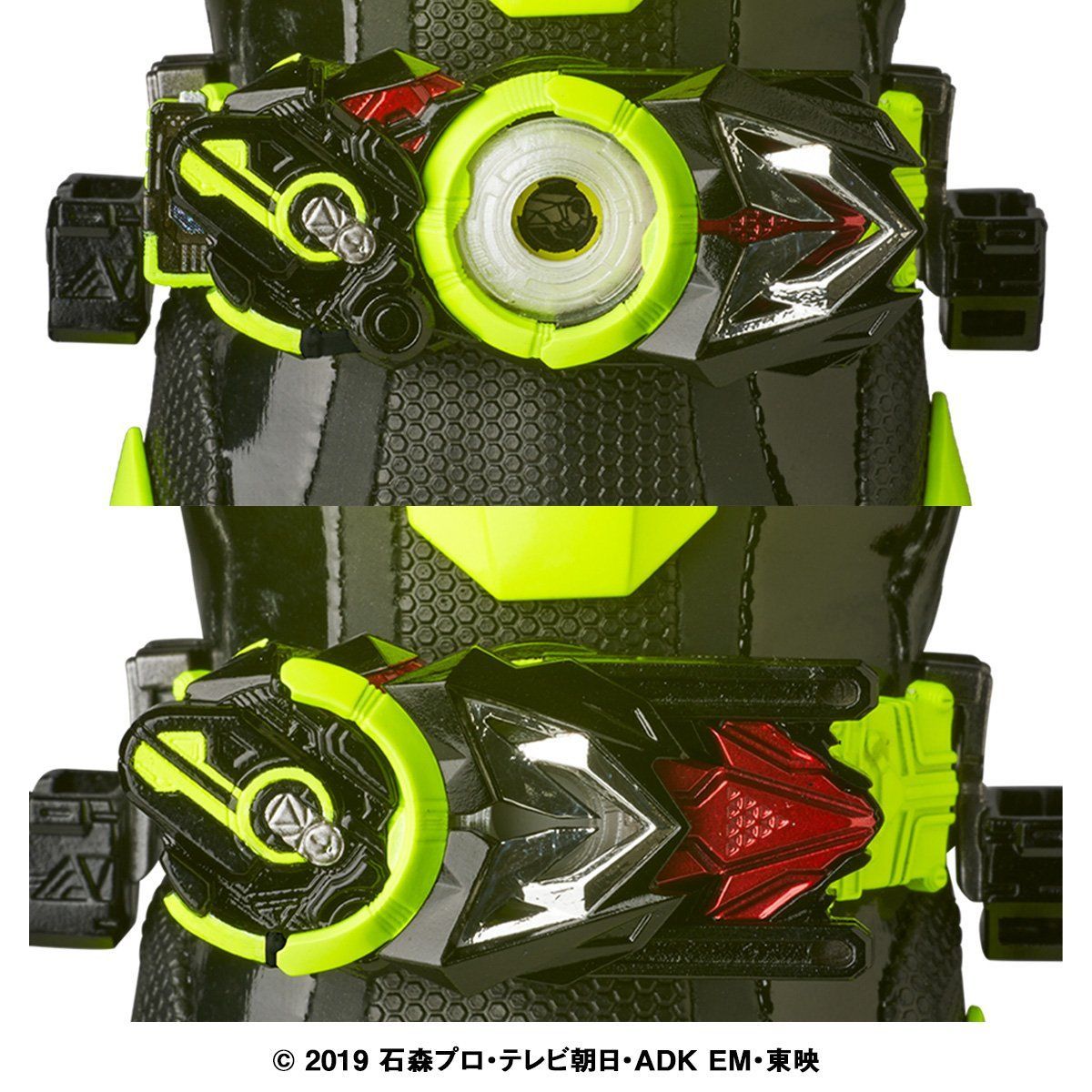 RAH Genesis Fully - Poseable Kamen Rider Zero One Action Figure