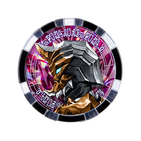 Ultra GP Medal Set 03 - Collect All 7 Rare Medals