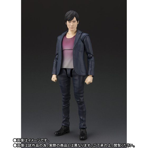 S.H. Figuarts Collectible Action Figure of Neo Dan Kuruto