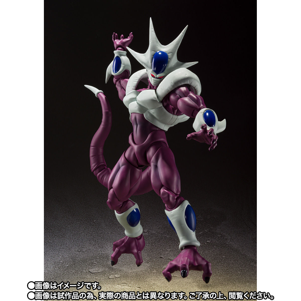 SH Figuarts Cooler in Stunning Final Form