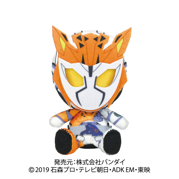 Cute Kamen Rider Valkyrie Stuffed Plush Toy