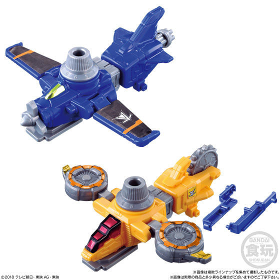 Minipla Set 05: Stylish Lupin Rex from Lupinranger VS Patoranger