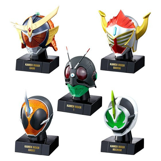 Fantastic Kamen Rider Mask Set - Individual Masks Available, 3'x2' Size