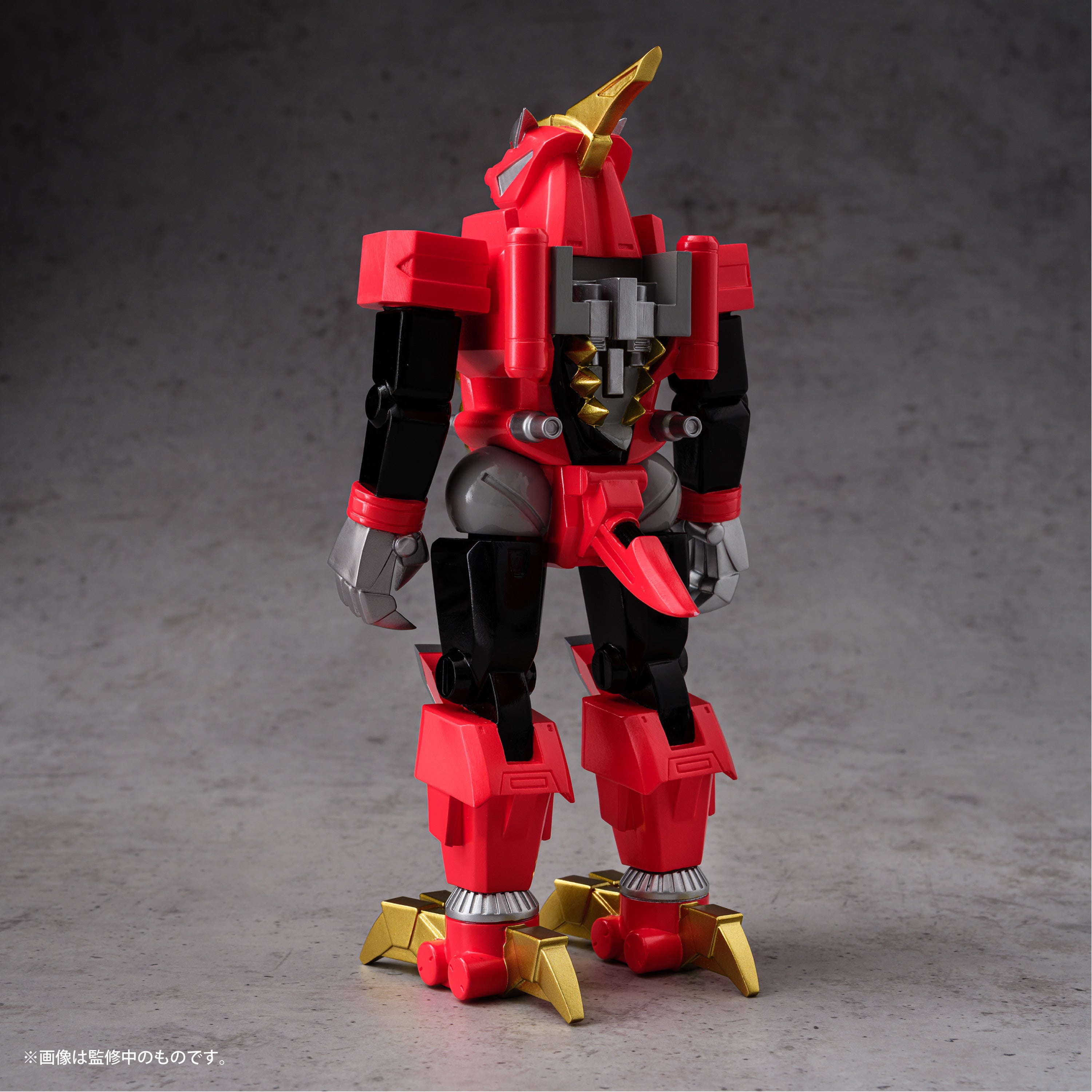 SSSS Dynazenon Dyna Soldier Collectible Vinyl Action Figure