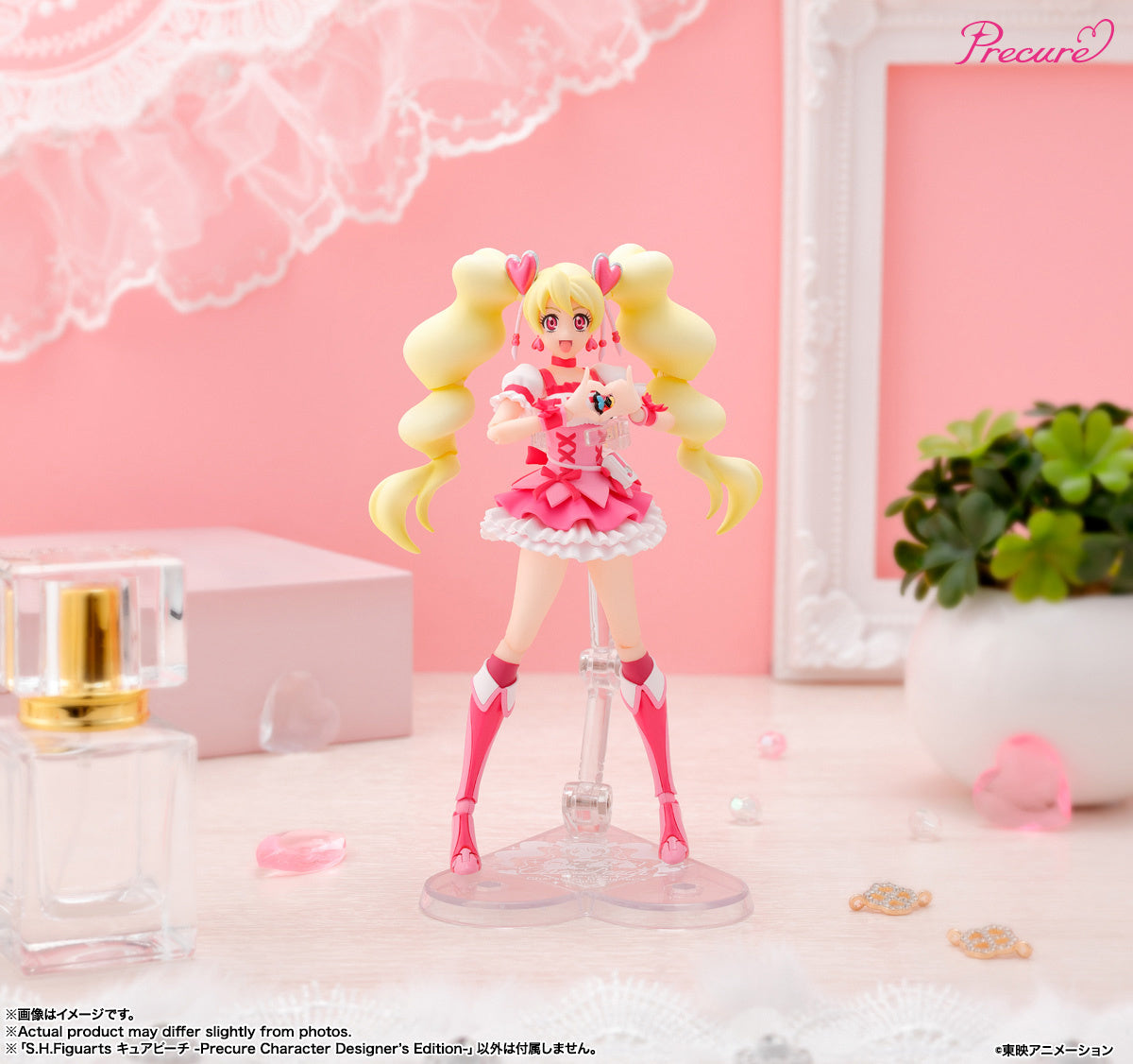 Bandai SH Figuarts Action Figure - Special Character Designer's Edition of Cure Peach from Fresh Pretty Cure!