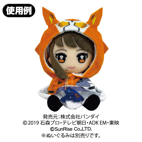 Kamen Rider Valkyrie Character - Inspired Plush - Style Hoodie for Cosplay and Comfort