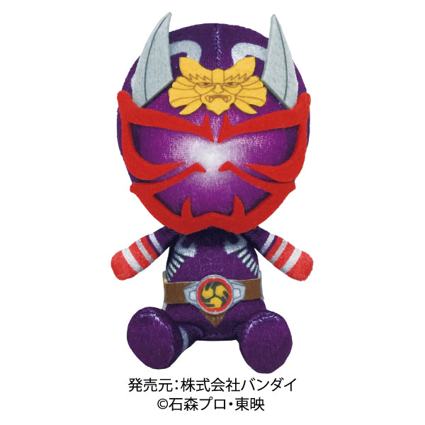 20th Anniversary Kamen Rider Collection Plush Dolls