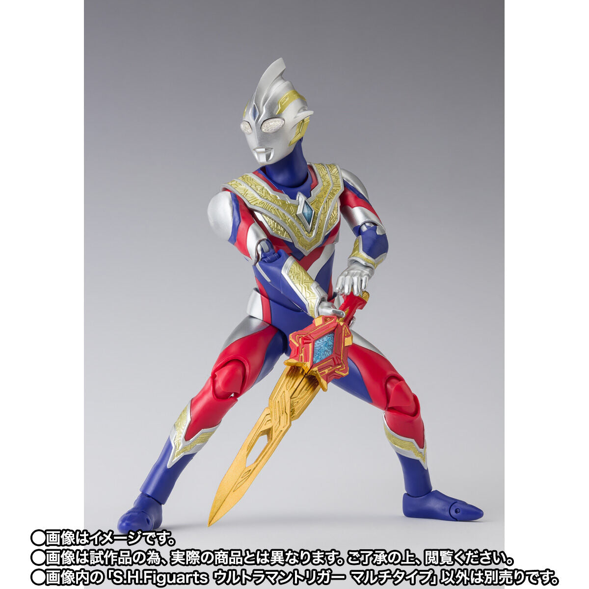 SH Figuarts Collectible Glitter Trigger Eternity Action Figure