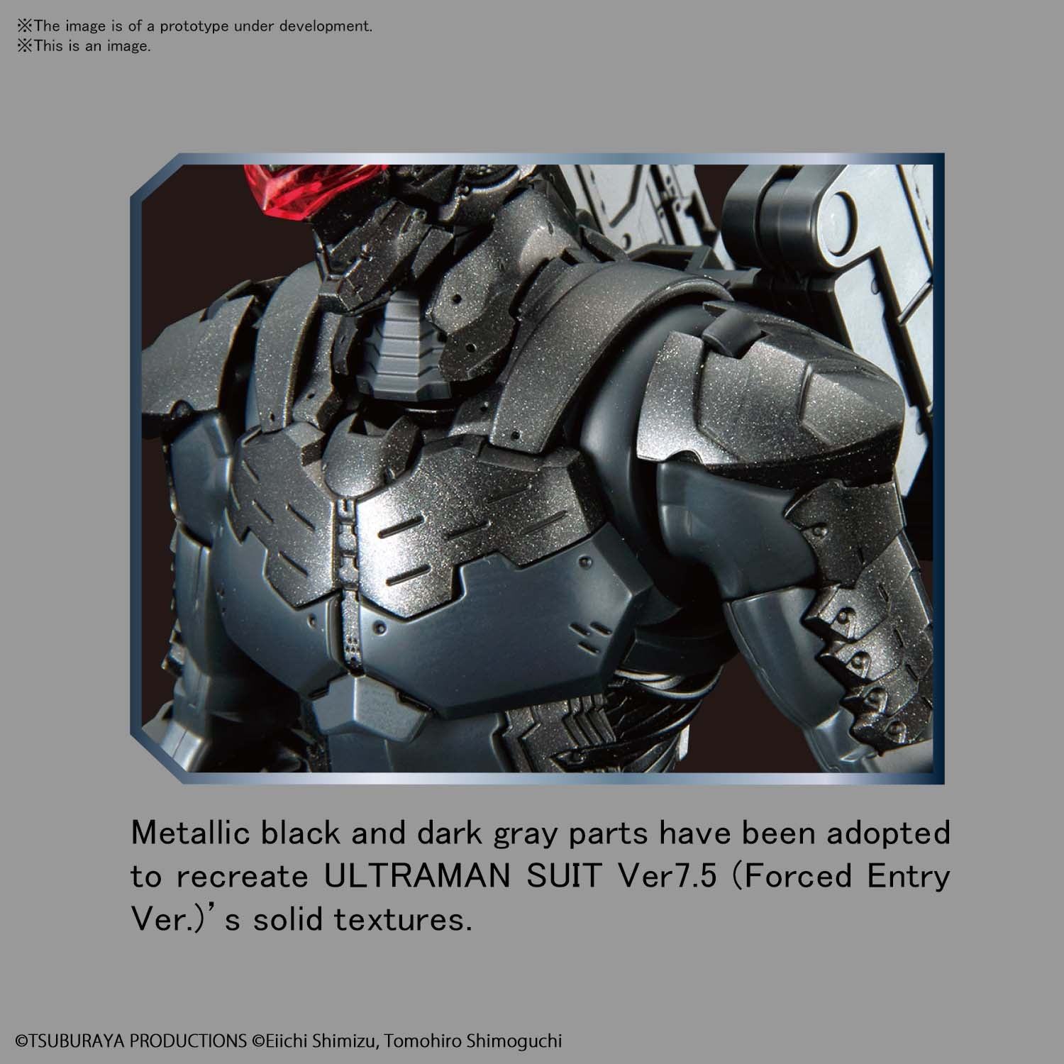 Figure Rise Standard 7.5 Ultraman Forced Entry Version with Metallic Black Armor