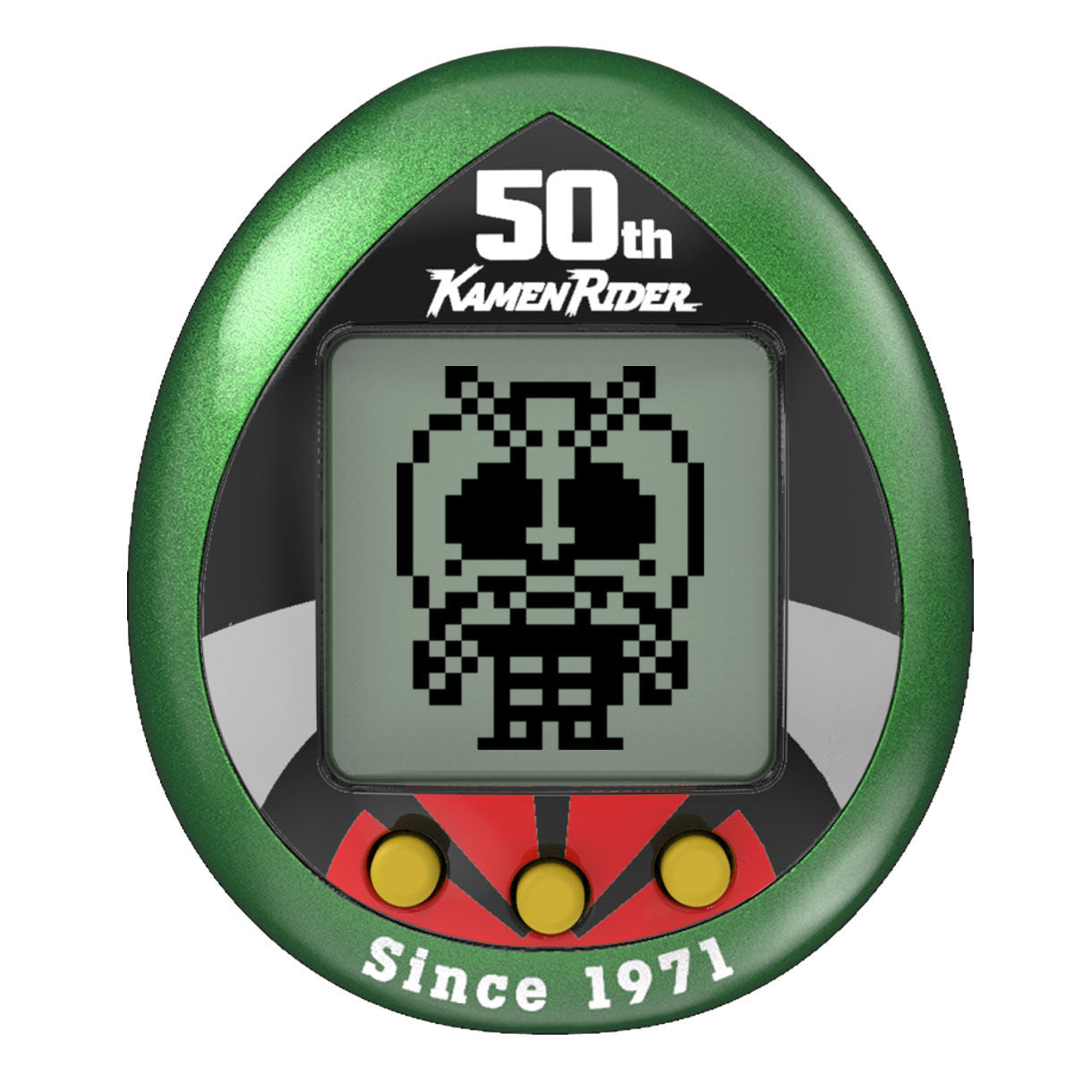 Kamen Rider Tamagotchi - 50th Anniversary Commemorative Version