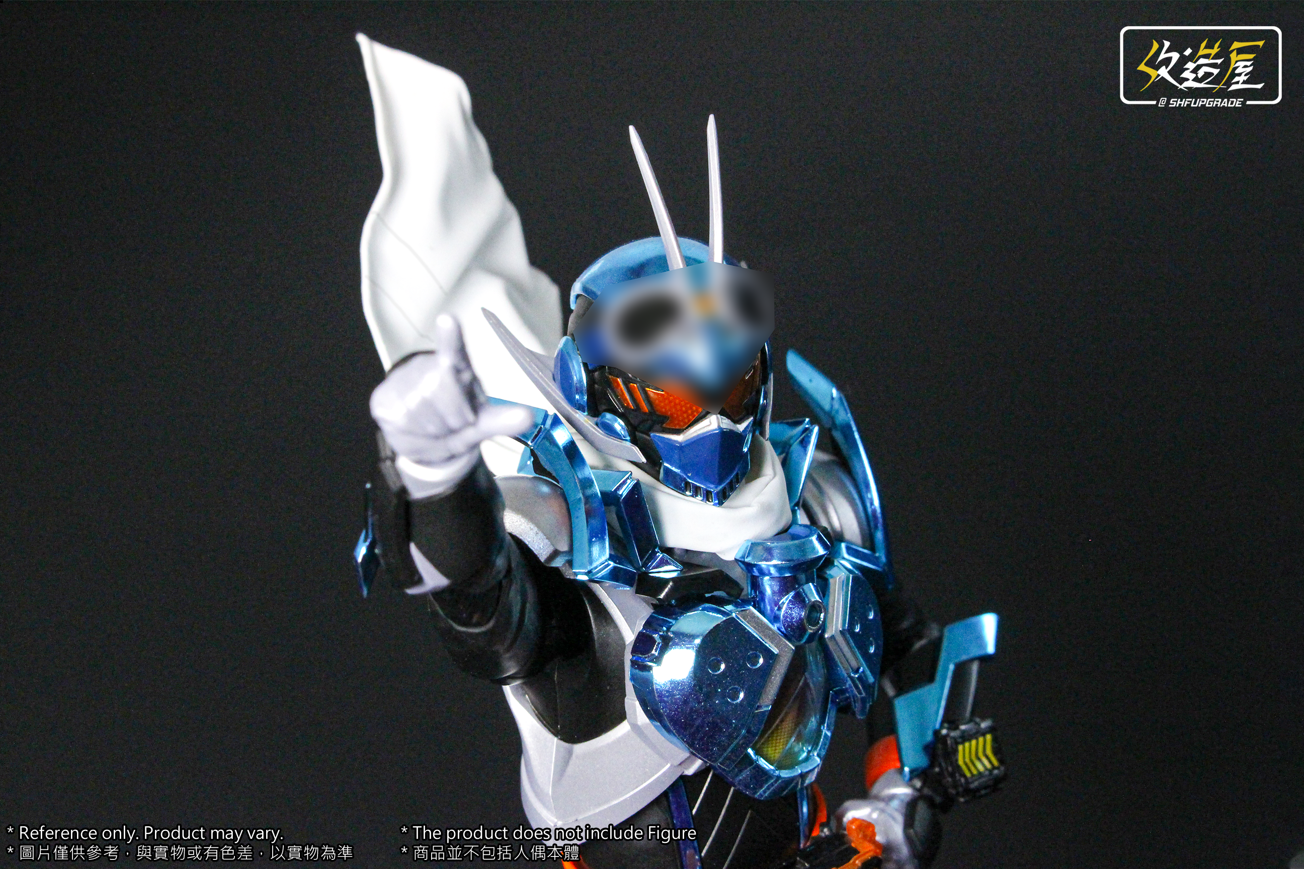 SHF Gotchard Steam Hopper High - Quality Soft Scarf Upgrade