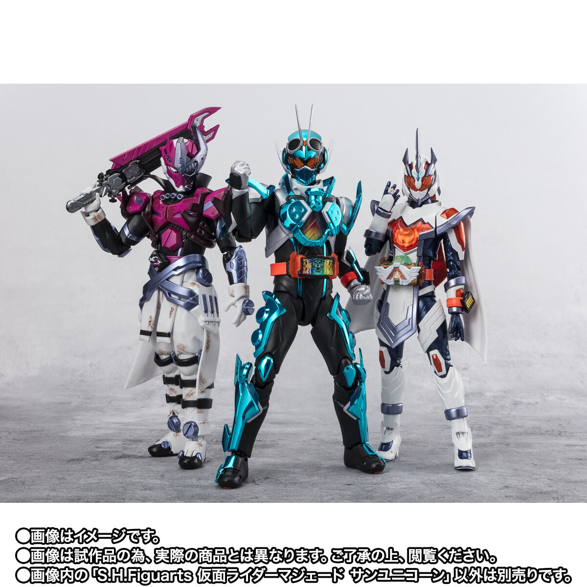 SH Figuarts Action Figure of Kamen Rider Majade