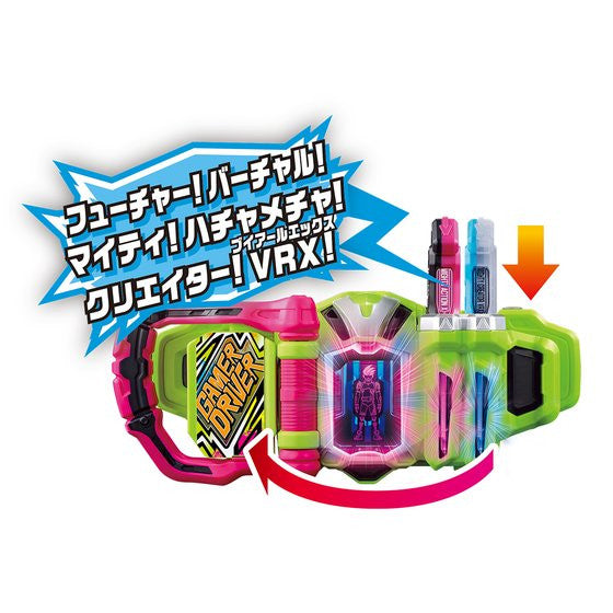 DX Mighty Creator VRX Gashat - Ideal for Ex - Aid Summer Movie Transformation
