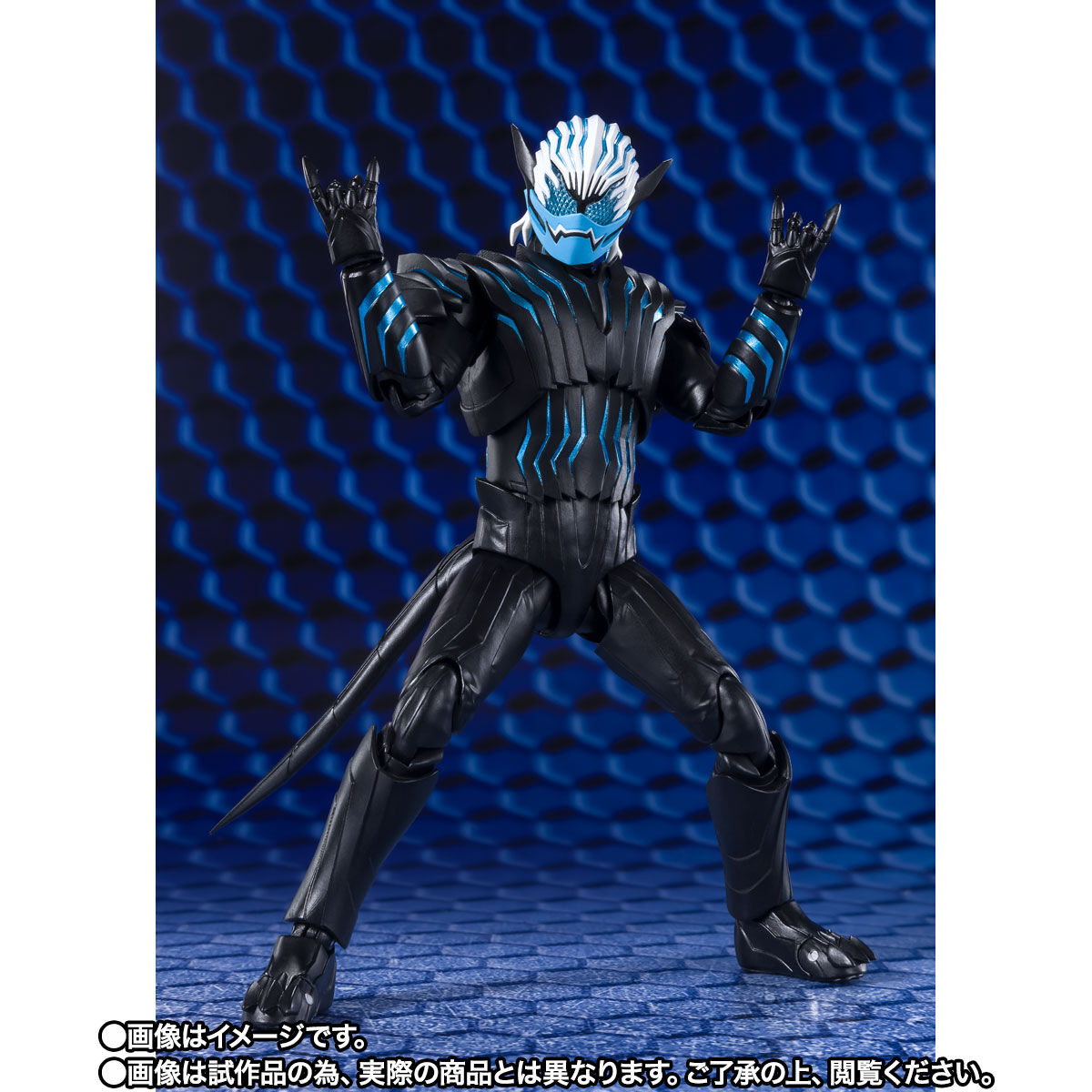 SH Figuarts Exclusive Set: Untransformed Vice, Lovekov & Option Parts