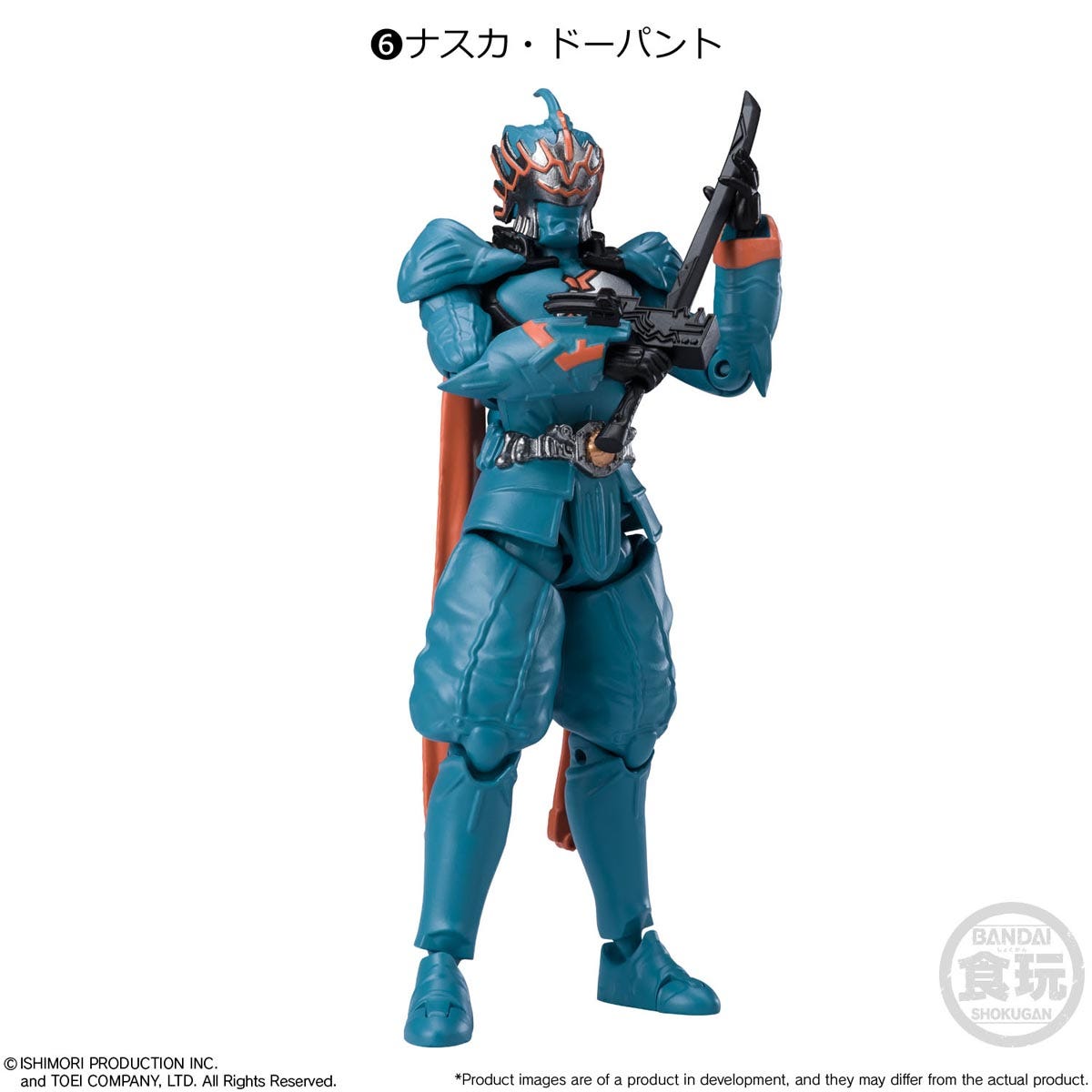 SHODO-O Kamen Rider Volume 10 - Featuring Iconic Villains