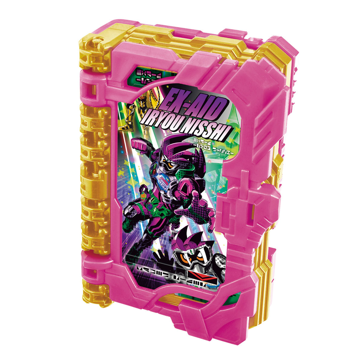 DX Ex - Aid Wonder Ride Book: An Exciting Collectible in 2020