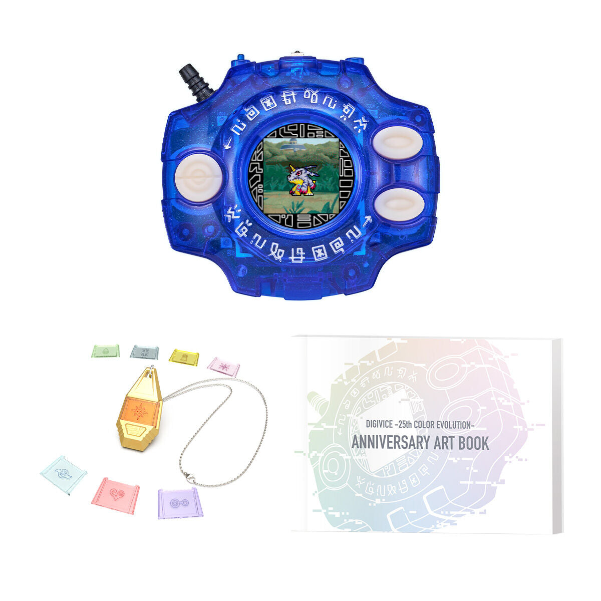 25th Anniversary DX Digivice Color Evolution Set for Yamato Ishida in Digimon Adventure