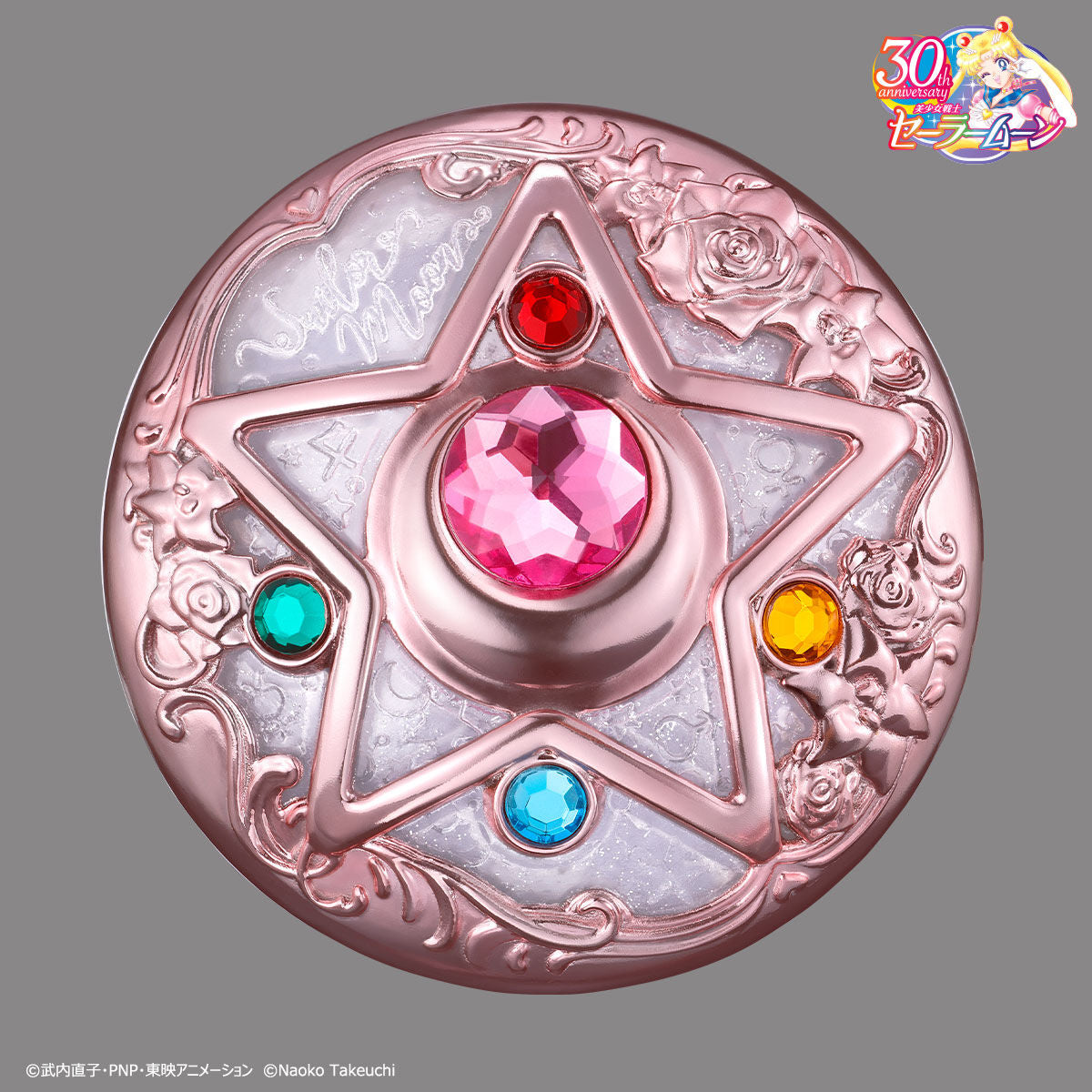 Affordable Sailor Moon Miracle Shiny Crystal Star Compact with Lighting