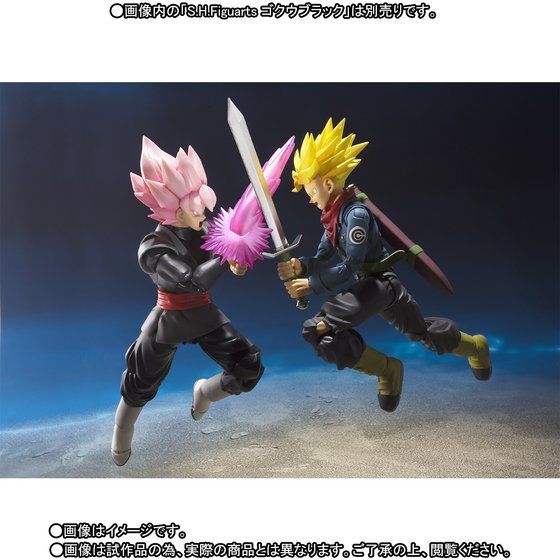 S.H. Figuarts Collectible Action Figure of Future Trunks