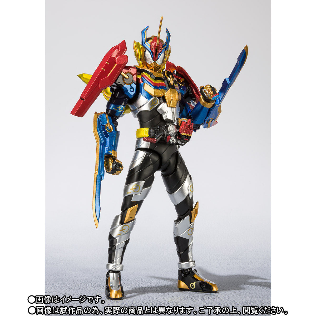 SH Figuarts Action Figure of Kamen Rider Grease in Perfect Kingdom Version