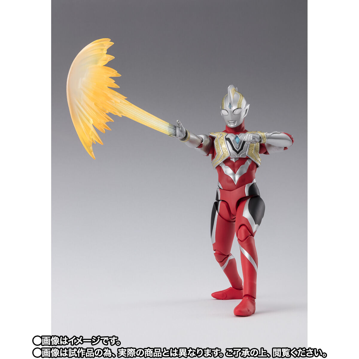 SH Figuarts Collectible Ultraman Trigger Power Type Action Figure