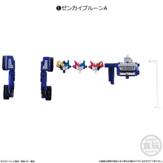 2021 Zenkaiger Minipla Set 02 with 5 Pieces