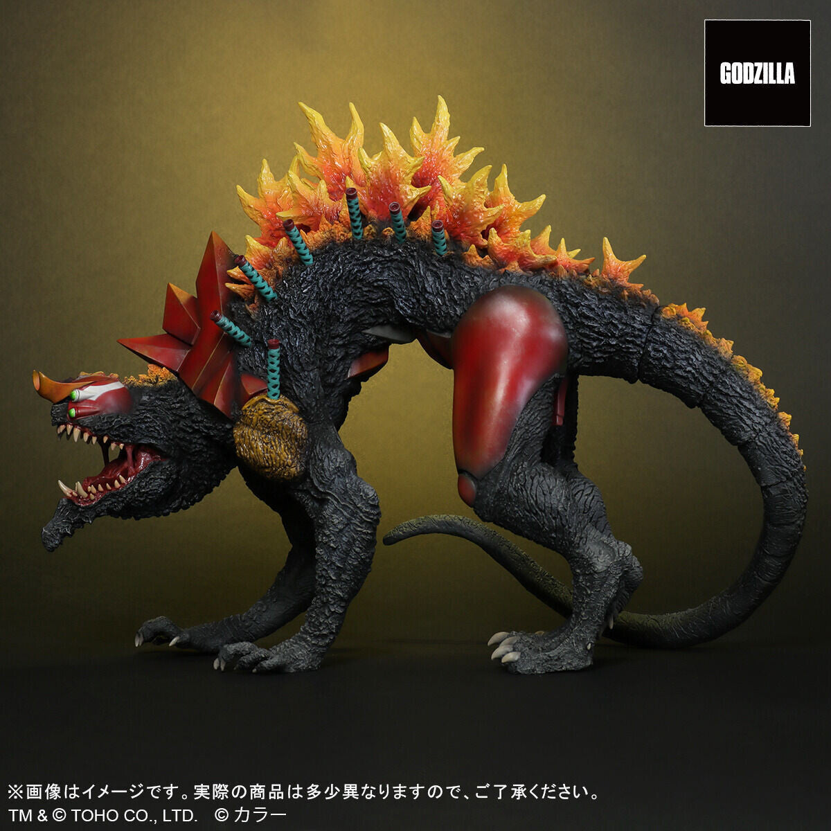 TOHO Godzilla vs Evangelion Unit-02 Beast G Mode Renewed Version 12-Inch Vinyl Collectible