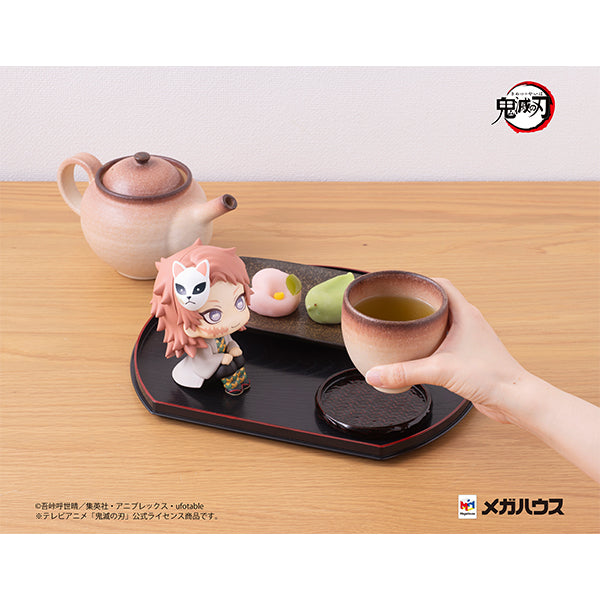 Sabito Demon Slayer Collectible Look Up Series Display Figure
