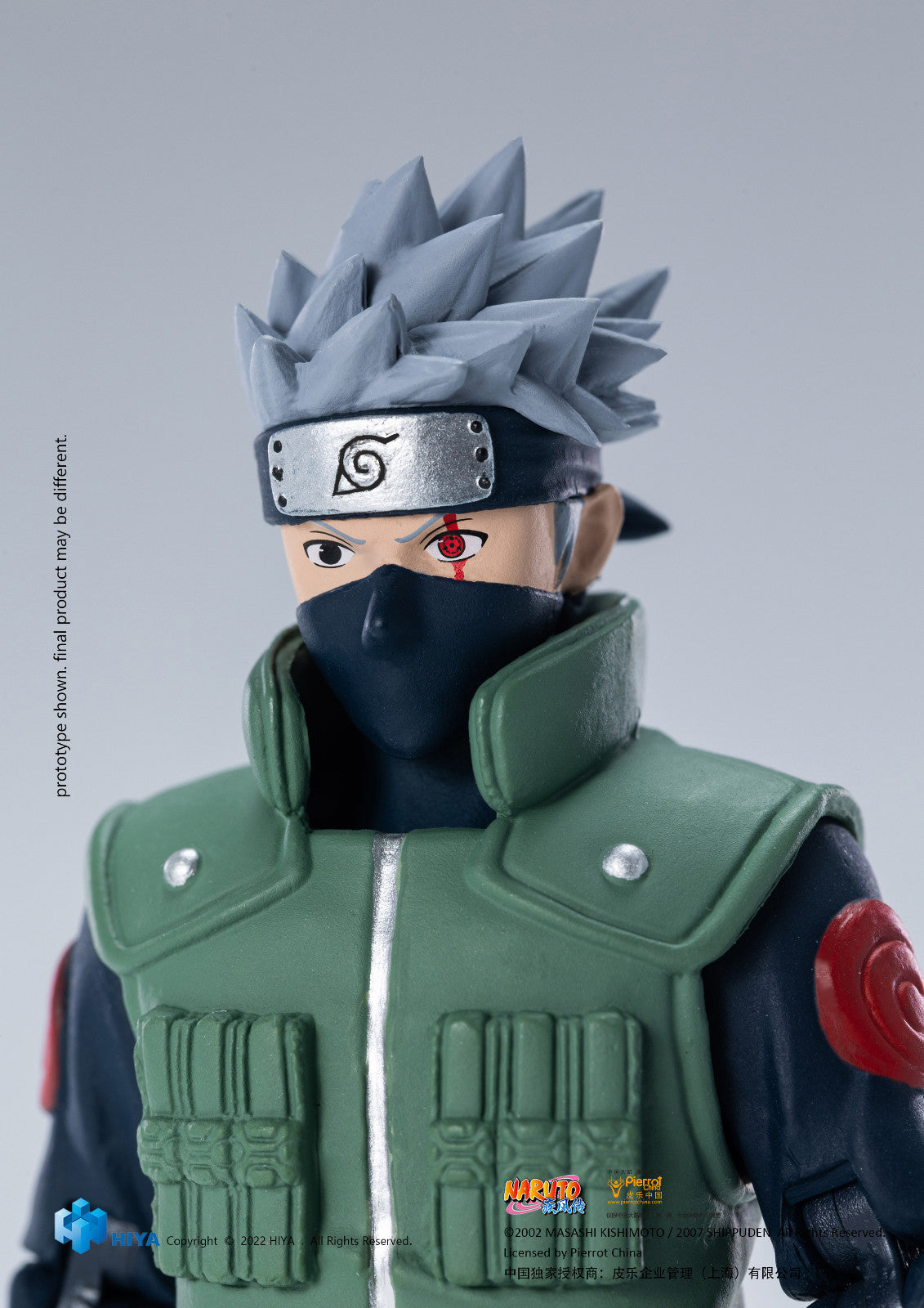 HIYA Toys High - Quality 1/12 Scale Naruto Kakashi Hatake Action Figure