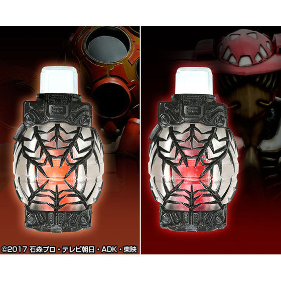 DX Premium Smash Bottle Collection with a Mystery Bottle