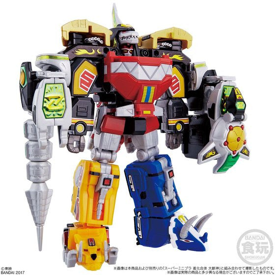Super Mini Dragon Caesar Model Kit - A Must - Have for Fans