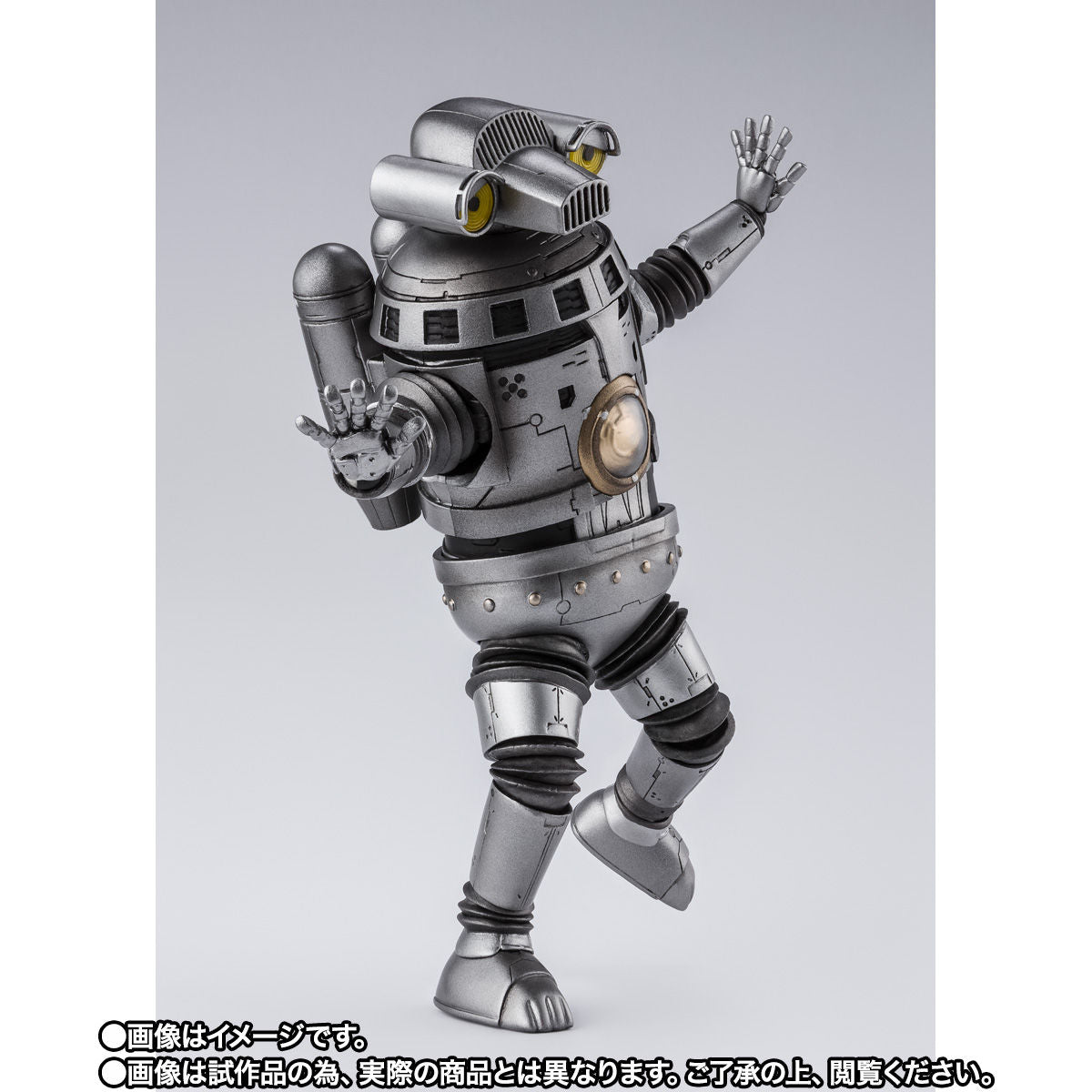 SH Figuarts SC-1 Sevenger Action Figure with Signature Accessories