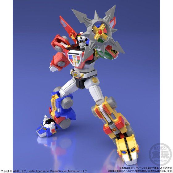 Super Miniature Voltron (Go Lion) Action Figure Set